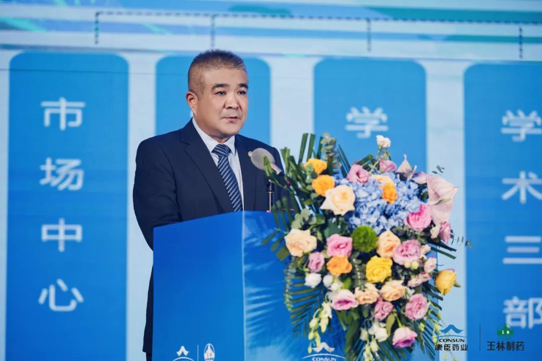 致敬老兵 | 鐵肩擔(dān)重任，丹心譜華章——專訪集團商務(wù)中心副總經(jīng)理劉亞明