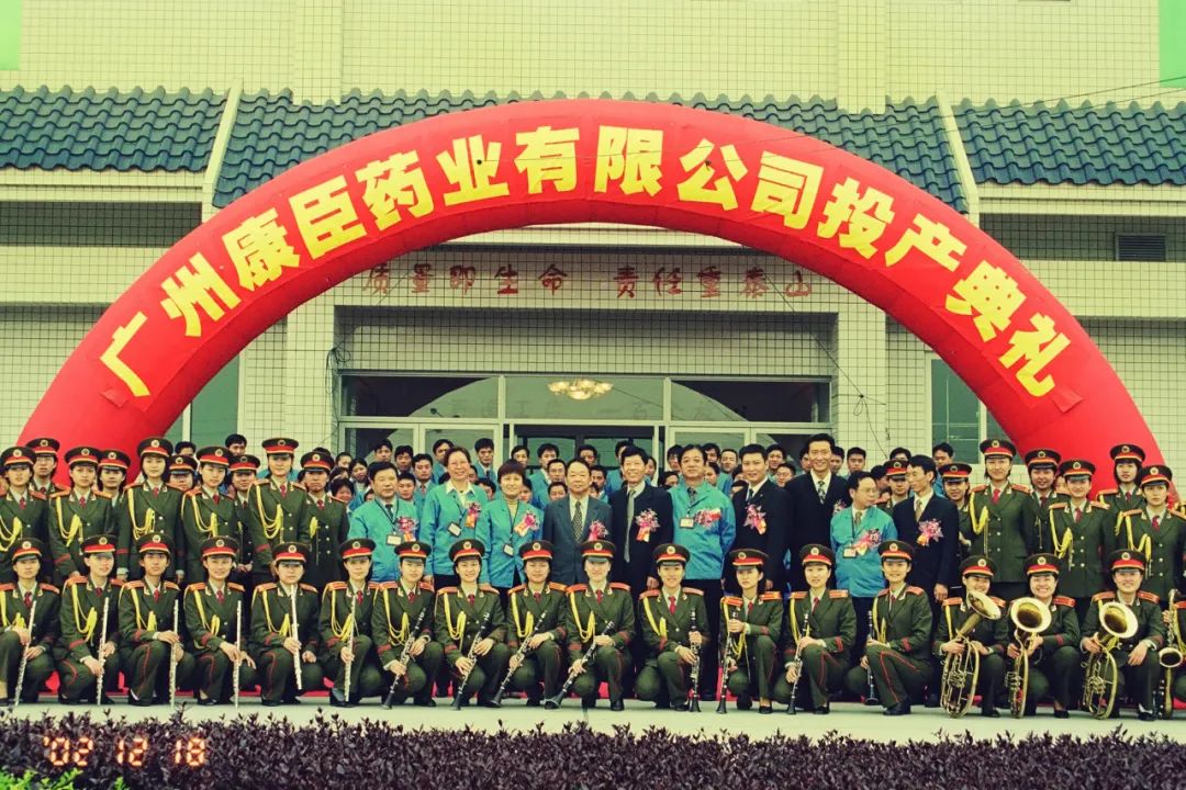 致敬老兵 | 長風(fēng)破浪會有時，直掛云帆濟滄?！獙ＴL集團物流中心總監(jiān)李華山