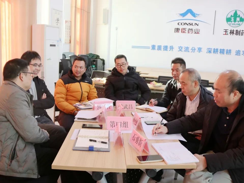 凝心共識，思想碰撞 | 生產(chǎn)模塊品牌傳播一致性宣導(dǎo)及文化共創(chuàng)活動回顧