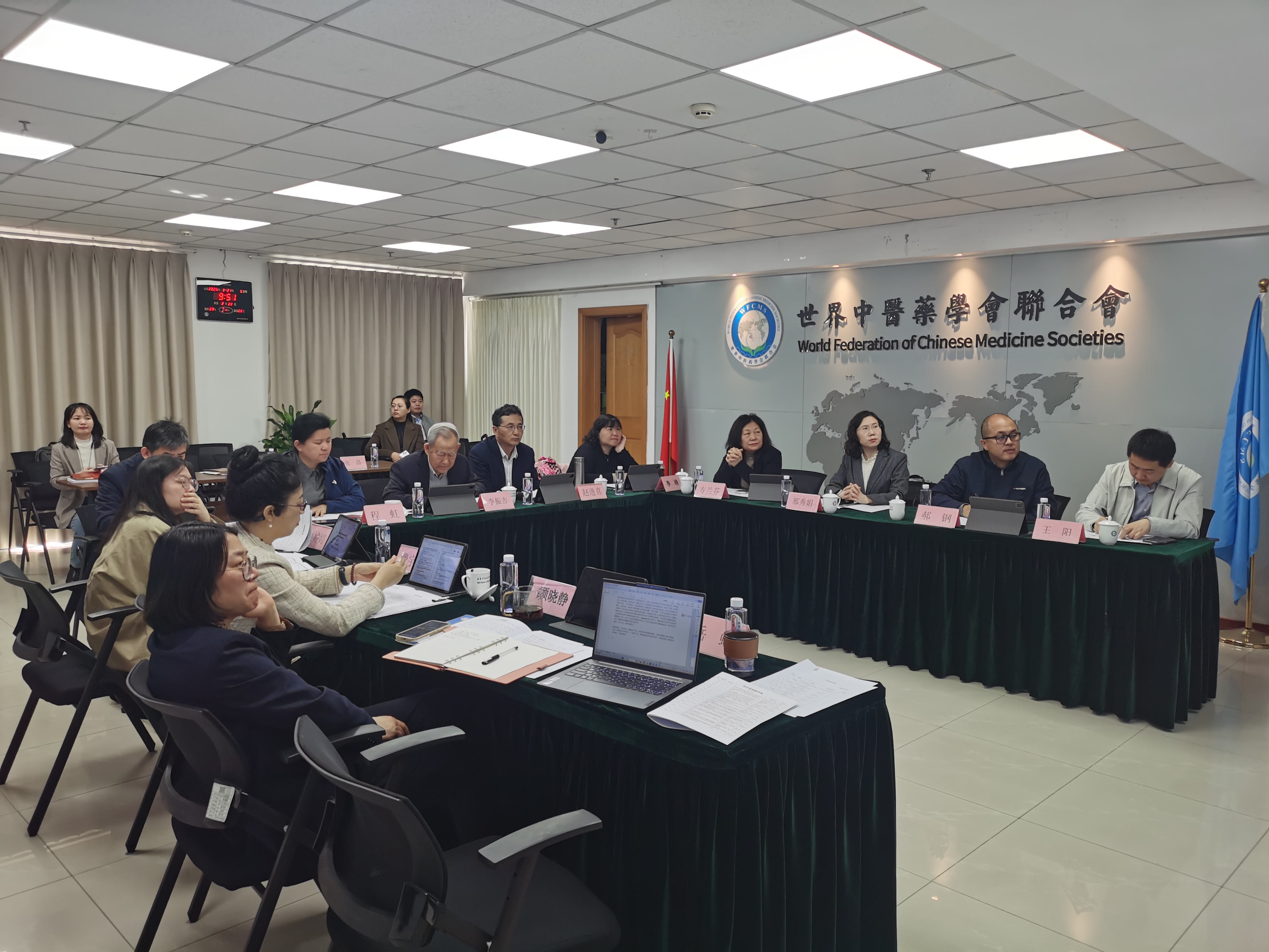 世界中醫(yī)藥科技專項(xiàng)2025年“益腎化濕顆粒、尿毒清顆粒相關(guān)研究”項(xiàng)目立項(xiàng)評(píng)審會(huì)順利召開